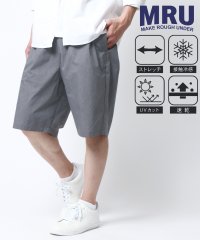 MRU/エムアールユー MRU【マジかる】接触冷感 軽量 ハーフパンツ ショートパンツ メンズ ボトムス 速乾 ドライ/508294071
