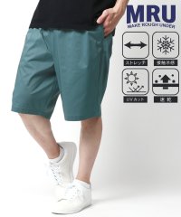 MRU/エムアールユー MRU【マジかる】接触冷感 軽量 ハーフパンツ ショートパンツ メンズ ボトムス 速乾 ドライ/508294071