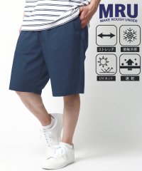MRU/エムアールユー MRU【マジかる】接触冷感 軽量 ハーフパンツ ショートパンツ メンズ ボトムス 速乾 ドライ/508294071