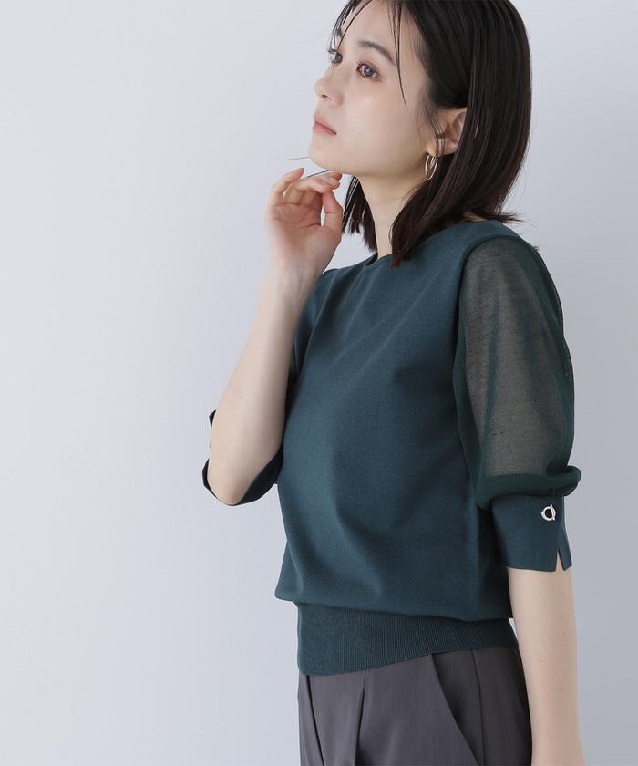 ナチュラルビューティーベーシック(NATURAL BEAUTY BASIC