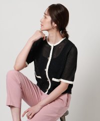 UNITED ARROWS/メッシュ スパンコール ニットカーディガン －ウォッシャブル－/508293891