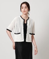UNITED ARROWS/メッシュ スパンコール ニットカーディガン －ウォッシャブル－/508293891