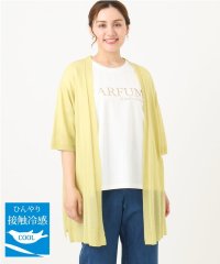 eur3/【大きいサイズ/接触冷感】ハーフスリーブカーディガン/508295553