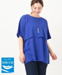 eur3/【大きいサイズ/接触冷感】ケープデザインカットソー/508295554