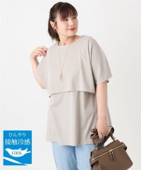 eur3/【大きいサイズ/接触冷感】ケープデザインカットソー/508295554