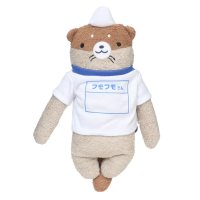cinemacollection/シネマコレクション cinemacollection フモフモさん プラッシュドール ぬいぐるみ Mサイズ 運動会 かわも ダークブラウン シナダグローバル 人/508296162