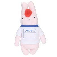 cinemacollection/シネマコレクション cinemacollection フモフモさん プラッシュドール ぬいぐるみ Mサイズ 運動会 すもも シナダグローバル 人形 マスコット /508296164