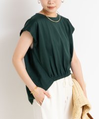 Rie Miller/フロントギャザーフレンチスリーブカットソー/508296522