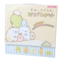 cinemacollection/シネマコレクション cinemacollection すみっコぐらし 折り紙 おりがみセット サンエックス エンスカイ 室内遊び 子ども キャラクター グッズ/508316833