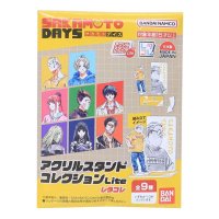 cinemacollection/シネマコレクション cinemacollection SAKAMOTODAYS アクリルスタンド アクリルスタンドコレクションLite全9種の内どれか1個 レタ/508316905