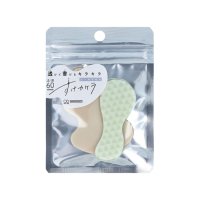 cinemacollection/シネマコレクション cinemacollection 付箋 シールふせん すけカケラ 三角 サンスター文具 事務用品 デコレーション グッズ/508317084