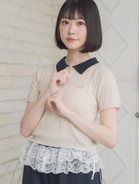 Emsexcite/エムズエキサイト ems excite 2枚襟ケーブルNTPO/508318940