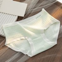 shoppinggo/ショッピングゴー shoppinggo ショーツ かわいい ハイウエスト 無地 プレーンショーツ 下着 女性 パンツ パンティ レース スダンダードショーツ 伸/508319531