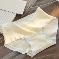 shoppinggo/ショッピングゴー shoppinggo ショーツ かわいい ハイウエスト 無地 プレーンショーツ 下着 女性 パンツ パンティ レース スダンダードショーツ 伸/508319531