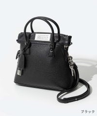 MAISON MARGIELA/メゾン マルジェラ MAISON MARGIELA メゾン マルジェラ MAISON MARGIELA SB1WG0037 P5348 ショルダーバッグ 5AC/508319541