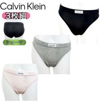 Calvin Klein/カルバン クライン Calvin Klein カルバンクライン calvin klein 下着 アンダーウェア 3枚パック パンツ 3カラー レディース インナ/508319591