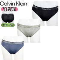 Calvin Klein/カルバン クライン Calvin Klein カルバンクライン calvin klein 下着 アンダーウェア 3枚パック パンツ 3カラー レディース インナ/508319591