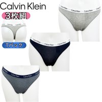 Calvin Klein/カルバン クライン Calvin Klein カルバンクライン calvin klein 下着 アンダーウェア 3枚パック パンツ 3カラー レディース インナ/508319591