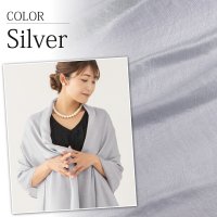 auni/アウニイ auni 大判 パーティー ストール ショール マフラー 結婚式 お呼ばれ レディース UV ロング スカーフ 冷房対策 069/508320162