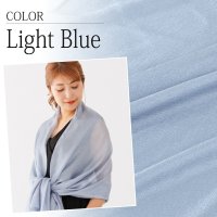 auni/アウニイ auni 大判 パーティー ストール ショール マフラー 結婚式 お呼ばれ レディース UV ロング スカーフ 冷房対策 069/508320162