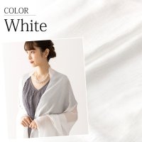 auni/アウニイ auni 大判 パーティー ストール ショール マフラー 結婚式 お呼ばれ レディース UV ロング スカーフ 冷房対策 069/508320162