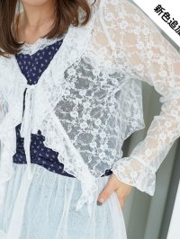 MAJESTIC LEGON/マジェスティックレゴン MAJESTIC LEGON フリルカラーリボンカーディガン/508309272
