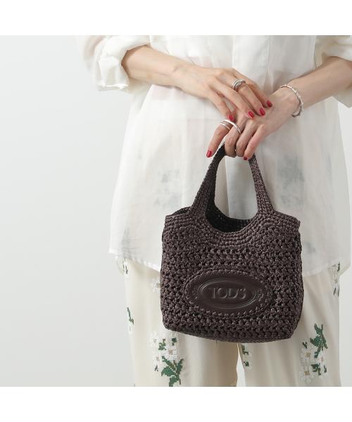 【TOD'S】3Way!シンプルシックな大人のラフィア かごバッグ! トッズ TOD'S TODS かごバッグ XBWEBLF0100RGM ラフィア