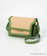 MARNI/マルニ MARNI マルニ MARNI SBMP0103Q0 P3860 ショルダーバッグ レディース バッグ ミニバッグ トランク ソフト/505340249