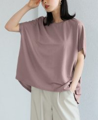 HAPPY EXP/ハッピーキュウビン HAPPY急便 ひんやり涼しいフレンチTシャツ/506240318