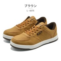 LARKINS/ラーキンス LARKiNS スニーカー メンズ L－6075 ラーキンス 防水 防滑 ローカット/508324093