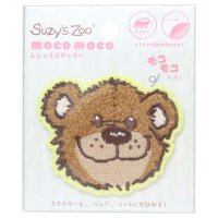 cinemacollection/シネマコレクション cinemacollection スージーズー ワッペン モコモコ刺繍ステッカー ブーフ Suzys Zoo ティーズファクトリー 手芸用品/508324289