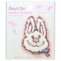 cinemacollection/シネマコレクション cinemacollection スージーズー ワッペン モコモコ刺繍ステッカー ララ Suzys Zoo ティーズファクトリー 手芸用品 /508324291