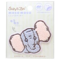 cinemacollection/シネマコレクション cinemacollection スージーズー ワッペン モコモコ刺繍ステッカー エリーファント Suzys Zoo ティーズファクトリー /508324295