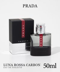 PRADA/プラダ PRADA プラダ PRADA ルナロッサ カーボン EDT 50ml LUNA ROSSA CARBON メンズ オードトワレ 【返品不可商品】/508324463