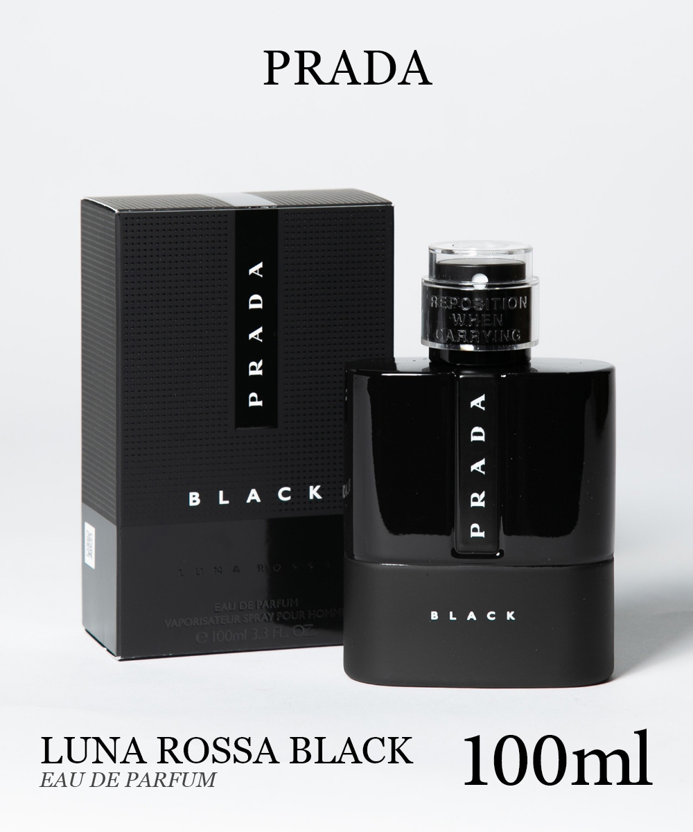 Luna Rossa Black Eau de Parfum | Prada Beauty Official Site