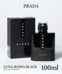 PRADA/プラダ PRADA プラダ PRADA LUNA ROSSA BLACK ルナロッサ ブラック オードパルファム 100ml【返品不可商品】/508324464