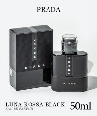 PRADA/プラダ PRADA プラダ PRADA ルナロッサ ブラック EDP 50ml オードパルファム メンズ フレグランス ベルガモット フレグランス 香水 プレゼ/508324465