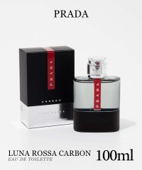 PRADA/プラダ PRADA プラダ PRADA ルナロッサ カーボン EDT 100ml LUNA ROSSA CARBON メンズ オードトワレ パチョリ【返品不可商/508324466