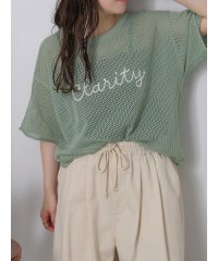 ehka sopo/ロゴコード刺繍メッシュニット/508325233