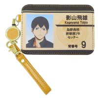 cinemacollection/シネマコレクション cinemacollection ハイキュー！！ 定期入れ リール付きパスケース シングルパスケース 影山飛雄 少年ジャンプ ケイカンパニー/508326810