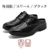 Wilson/ウィルソン Wilson ビジネスシューズ メンズ 710 720 ウィルソン AIR WALKING 3E サボ/508326264