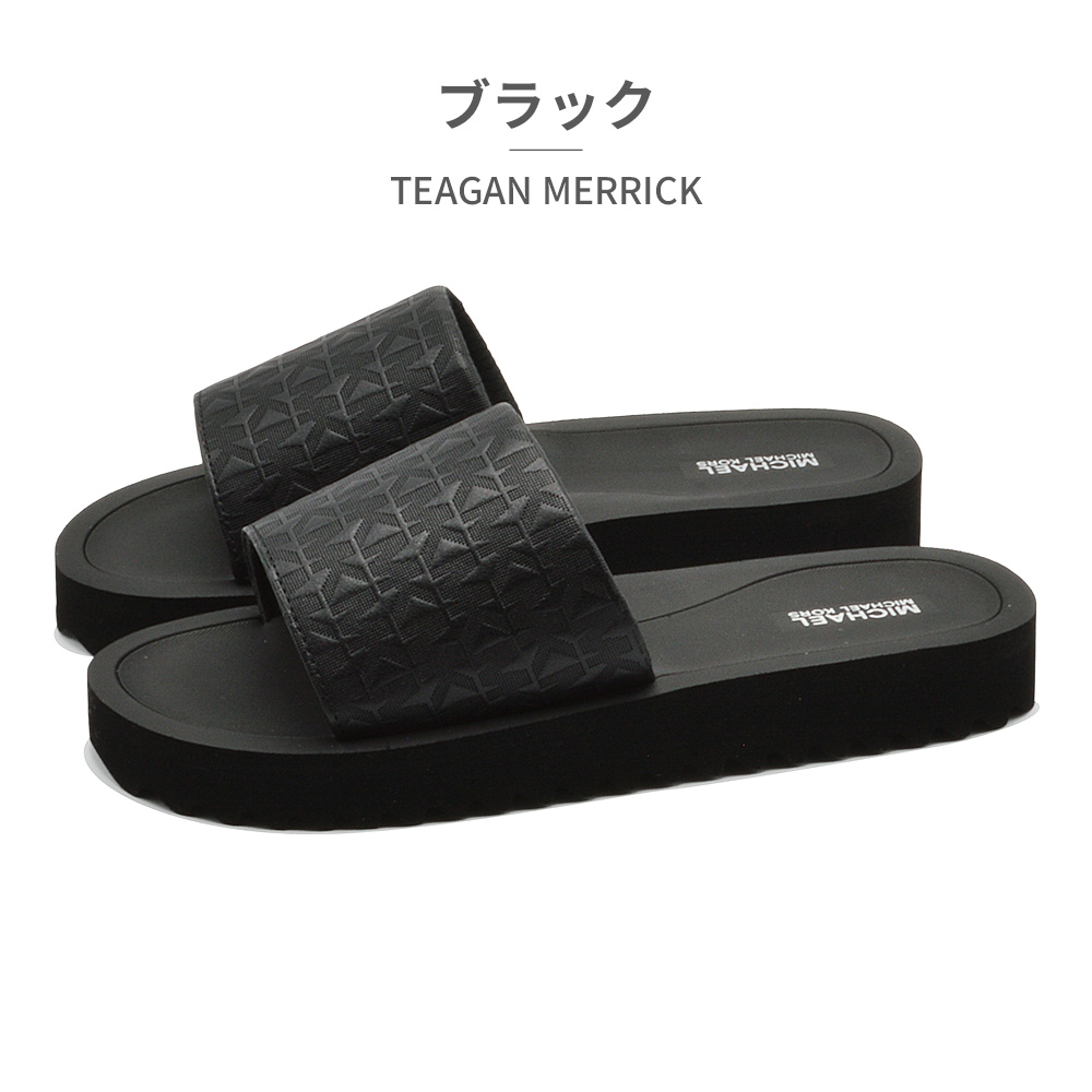 セール】マイケルコース MICHAEL KORS サンダル MK01372001