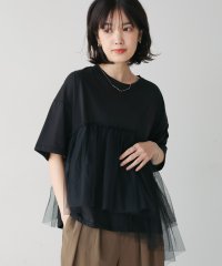 Bou Jeloud/ブージュルード Bou Jeloud アシメチュールPO/508326357