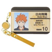 cinemacollection/シネマコレクション cinemacollection ハイキュー！！ 定期入れ リール付きパスケース シングルパスケース 日向翔陽 少年ジャンプ ケイカンパニー/508326809