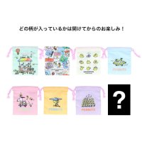 cinemacollection/シネマコレクション cinemacollection スヌーピー 巾着袋 ミニ巾着 全8種の内どれか1個 ピーナッツ サンスター文具 コレクション雑貨 キャラク/508326883