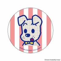 BACKYARD FAMILY/バックヤードファミリー BACKYARD FAMILY オサムグッズ まじかる百貨店缶バッジ/508328653