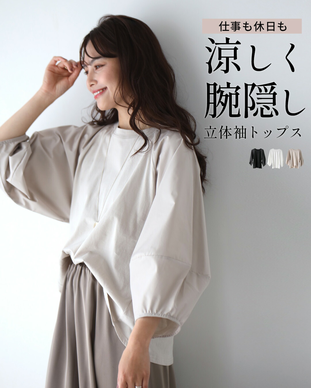 エーレスタイル(Ehre style)の通販 - d fashion