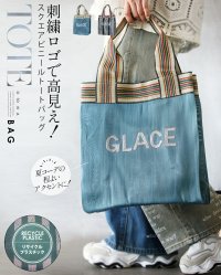 OTONA/オトナ OTONA 刺繍ロゴで高見えビニールトートバッグ/508328959
