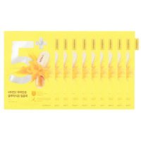 numbuzin/ナンバーズイン numbuzin 【セット】5番白玉グルタチオンCふりかけマスク27mL10個セットシートマスク【返品不可商品】/508329829