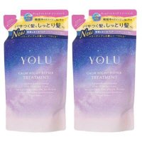 YOLU/ヨル YOLU 【セット】カームナイトリペアトリートメントネロリ&ピオニーの香り詰め替え370g2個セット (マルチカラー)/508329832